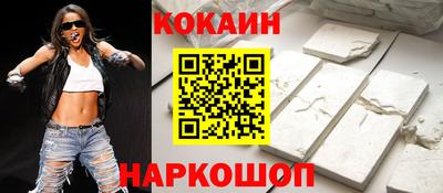 мескалин Канаш
