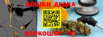 скорость mdpv Камышлов