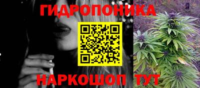 мефедрон Изобильный