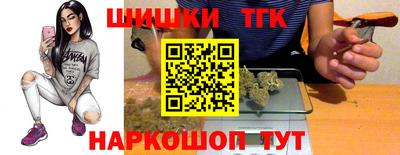 скорость mdpv Камышлов