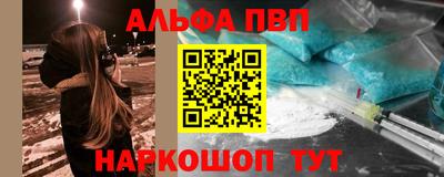 скорость mdpv Камышлов