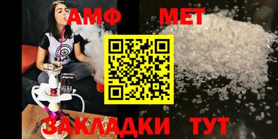 мескалин Канаш