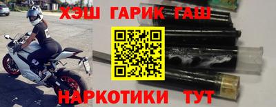 мескалин Канаш